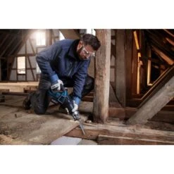 Bosch Säbelsägeblatt S 1142 KHM Speed For Wood -Heimwerkzeuge Geschäft 793189 3058 4