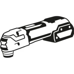 Bosch Spezialblätter-Set Starlock Best Of Cutting5-teilig -Heimwerkzeuge Geschäft 856520 3058 03